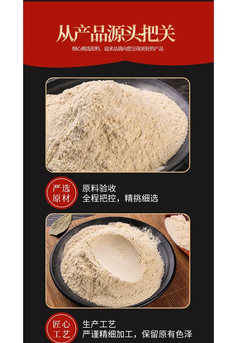 product-790-1144